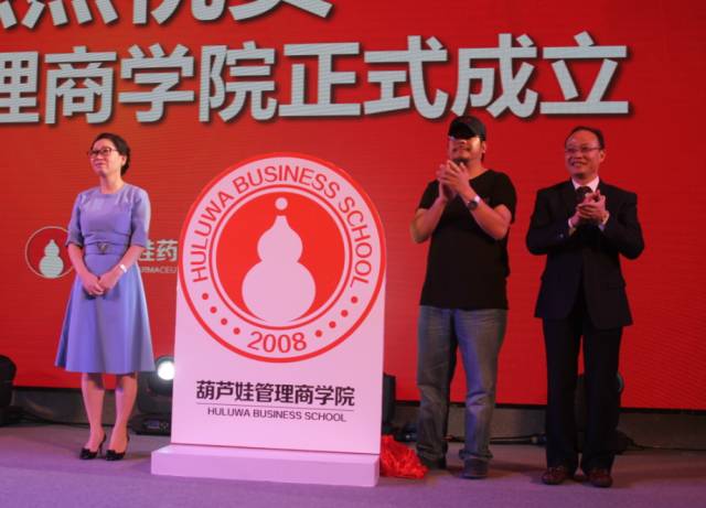 品牌出击尊龙凯时小儿肺热咳喘颗粒4克新装震撼上市 | 公司新闻 | 尊龙凯时药业