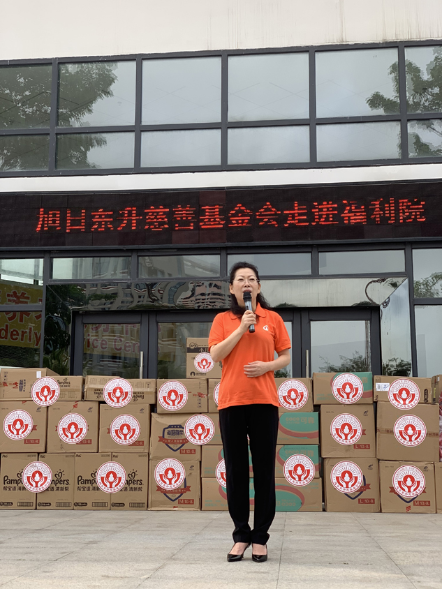 旭日东升慈善基金会举行“以爱之名，，温暖童心”公益运动 | 公司新闻 | 尊龙凯时药业