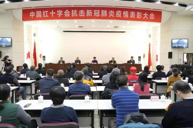 喜讯 尊龙凯时药业集团荣获中国红十字会新冠疫情防控事情特殊孝顺奖 | 公司新闻 | 尊龙凯时药业