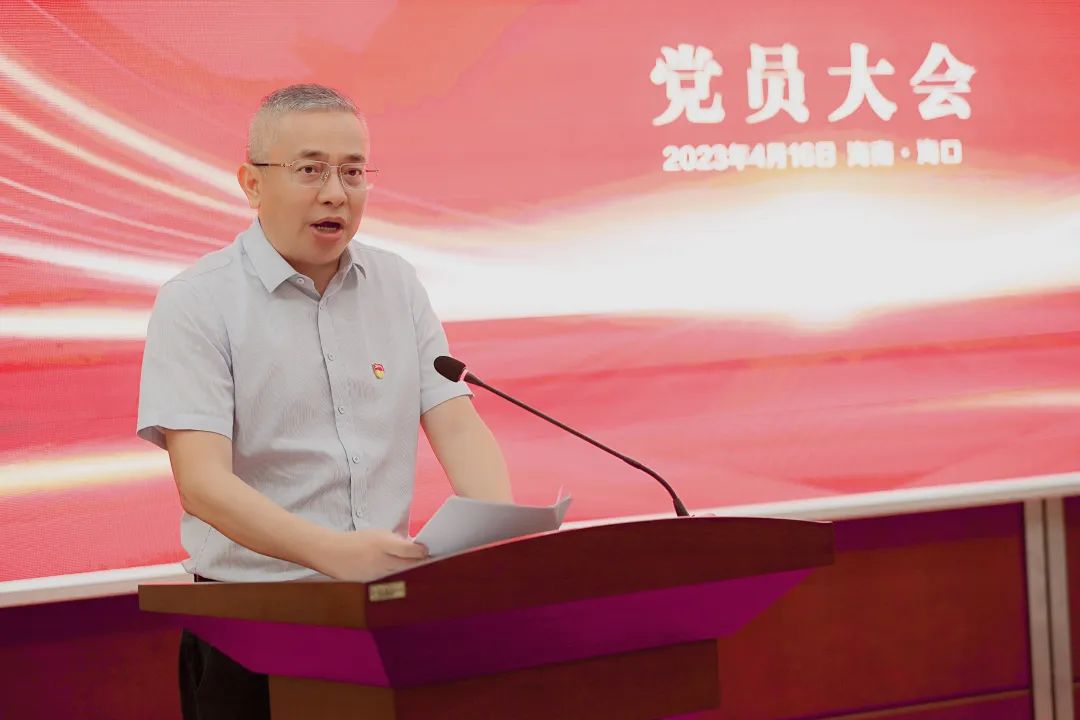 驻足新起点 | 今天，，，，尊龙凯时药业集团党委建设！ | 公司新闻 | 尊龙凯时药业