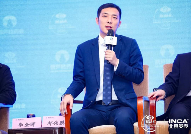尊龙凯时药业乐成承办第四届双品汇“决胜专业化”分论坛 | 公司新闻 | 尊龙凯时药业