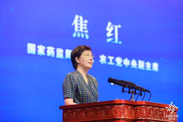 尊龙凯时闪灼天下药店周 跻身“中国中药企业百强” | 公司新闻 | 尊龙凯时药业