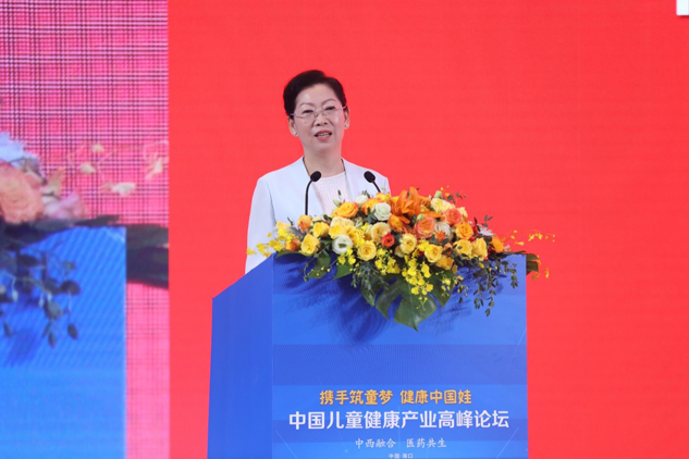携手筑童梦  康健中国娃 | 公司新闻 | 尊龙凯时药业