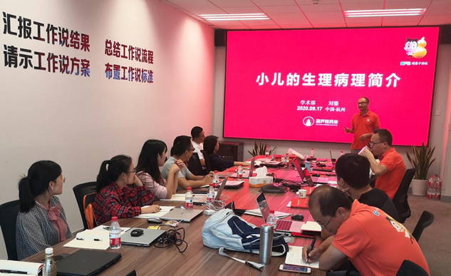 专注赢得市场 专业成绩未来 | 公司新闻 | 尊龙凯时药业