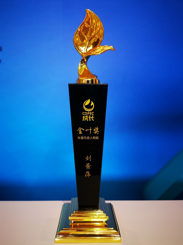 尊龙凯时药业将坚定理想信心做高质量生长的行业先锋 | 公司新闻 | 尊龙凯时药业