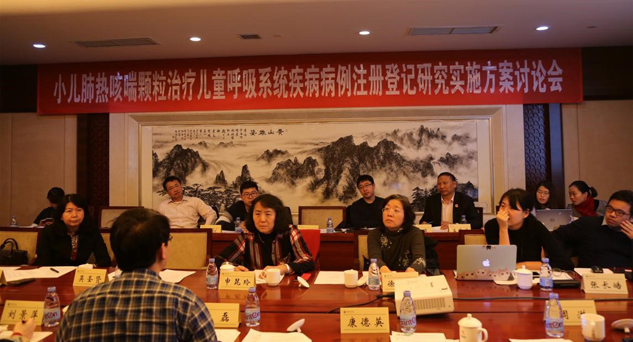 传承经典名方  铸就中药精品 | 公司新闻 | 尊龙凯时药业