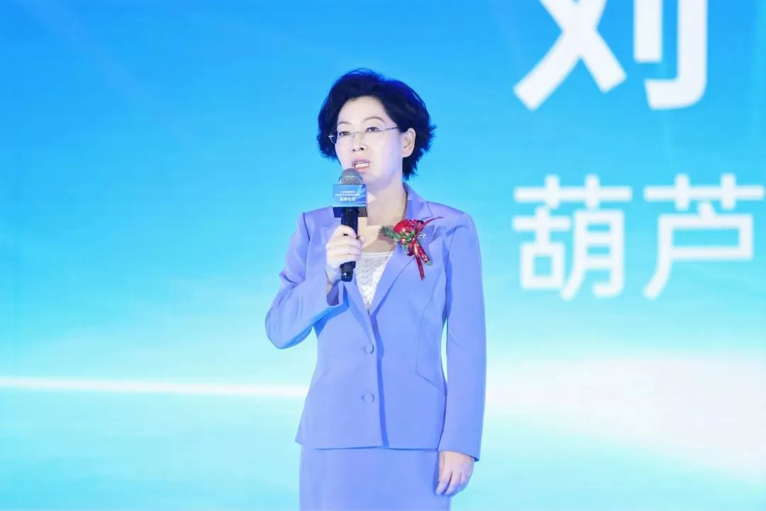 儿童康健智能与绿色生态圈融合生长岑岭论坛在？？？？？诰傩 | 公司新闻 | 尊龙凯时药业