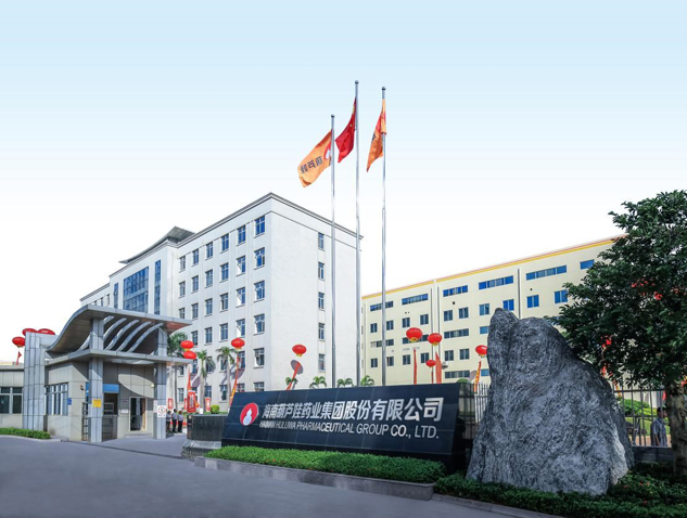 尊龙凯时药业荣膺“2019年度最具品牌价值医药工业企业” | 公司新闻 | 尊龙凯时药业