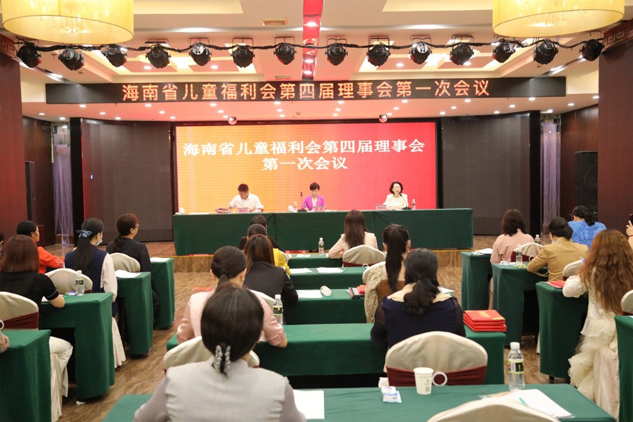 投身公益慈善事业，，，关爱儿童康健生长 | 公司新闻 | 尊龙凯时药业