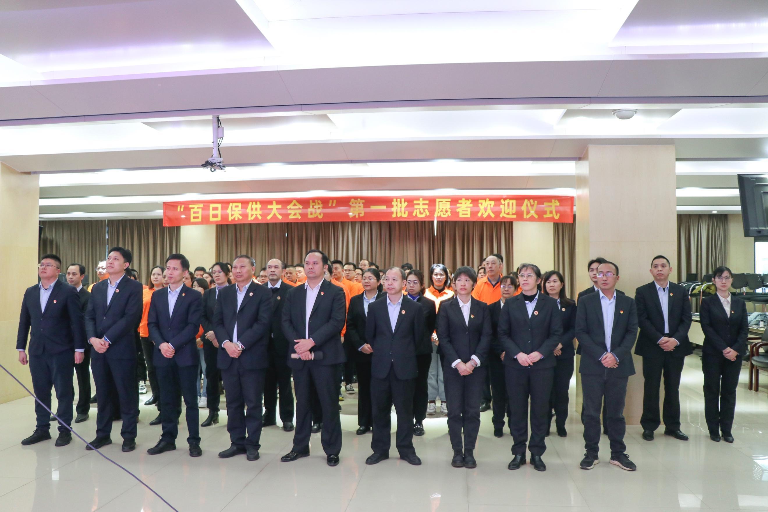 尊龙凯时药业举行“百日保供大会战”第一批自愿者接待仪式 | 公司新闻 | 尊龙凯时药业