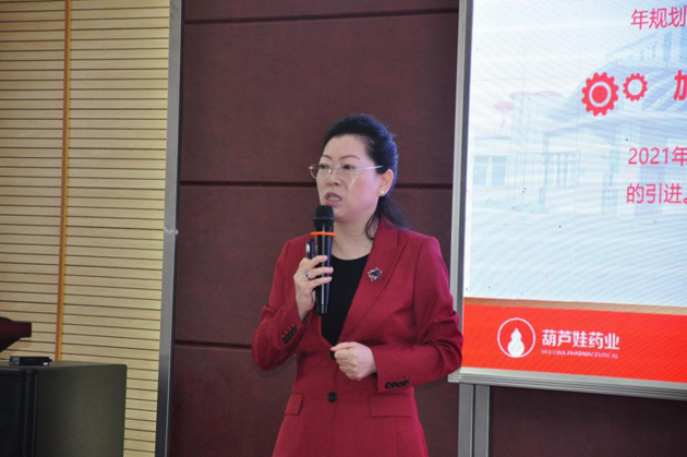 扬帆起航谋新篇 乘风破浪启新程 | 公司新闻 | 尊龙凯时药业