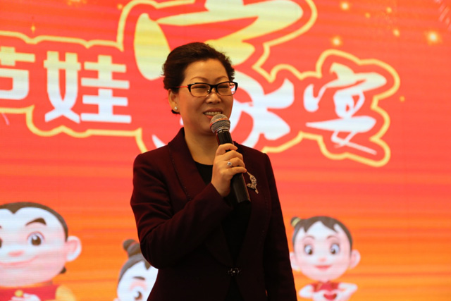 精彩拥抱希望 | 公司新闻 | 尊龙凯时药业