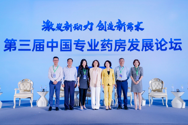 尊龙凯时药业：以工商品牌共建拓市。。。。。。，，，，以专业康健效劳赢未来 | 公司新闻 | 尊龙凯时药业