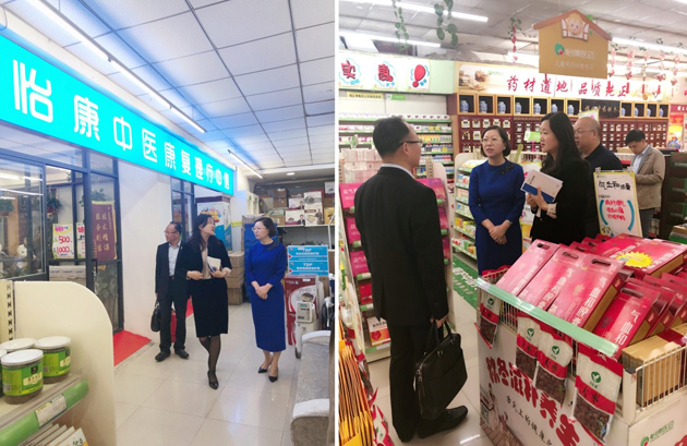 相助共赢 康健中国娃 | 公司新闻 | 尊龙凯时药业