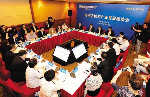 新机缘、新起点、新征程 | 公司新闻 | 尊龙凯时药业