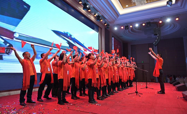 奋进新时代 同心筑未来 | 公司新闻 | 尊龙凯时药业