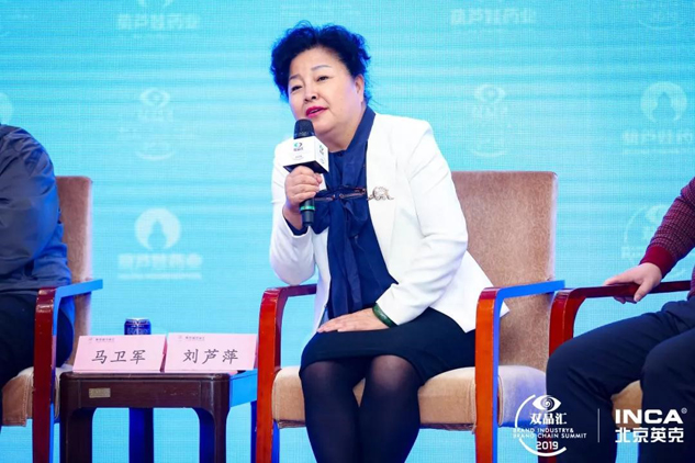 尊龙凯时药业乐成承办第四届双品汇“决胜专业化”分论坛 | 公司新闻 | 尊龙凯时药业