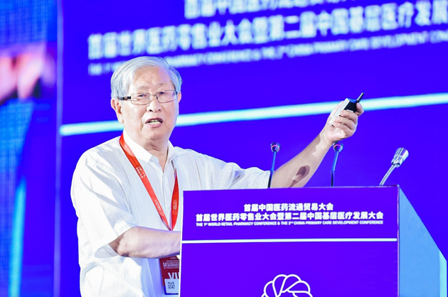 2021星辰会群英荟萃 尊龙凯时药业闪灼盛会 | 公司新闻 | 尊龙凯时药业