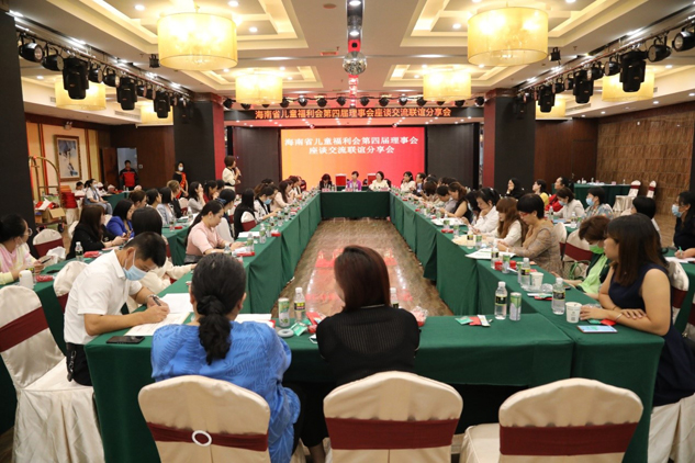 投身公益慈善事业，，，关爱儿童康健生长 | 公司新闻 | 尊龙凯时药业