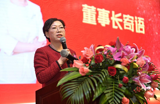 奋进新时代 同心筑未来 | 公司新闻 | 尊龙凯时药业