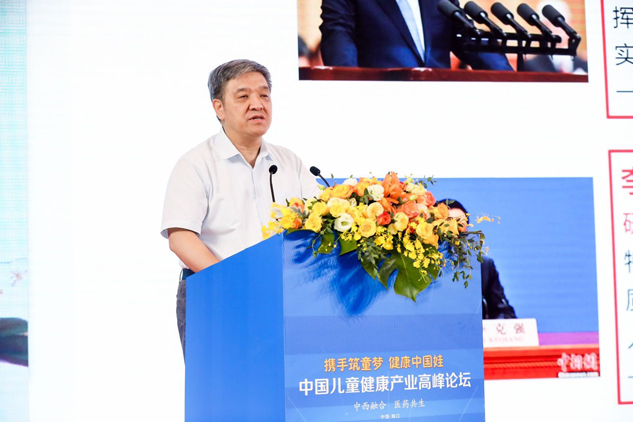携手筑童梦  康健中国娃 | 公司新闻 | 尊龙凯时药业