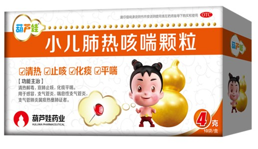 尊龙凯时药业荣膺“头部实力·中国医药高质量生长效果企业” | 公司新闻 | 尊龙凯时药业