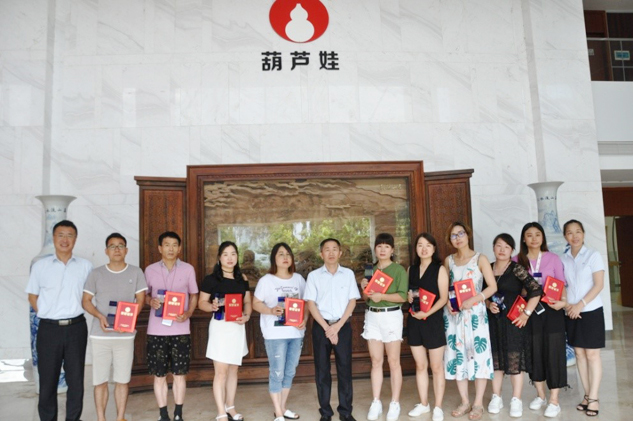 “最美护童天使”走进大国品牌尊龙凯时 | 公司新闻 | 尊龙凯时药业