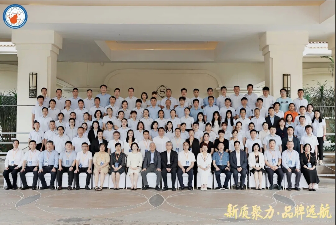 企业简介 | 尊龙凯时先容 | 尊龙凯时药业