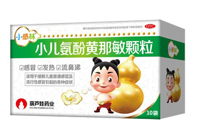 《2018年度中国非处方药企业及产品榜》正式出炉  尊龙凯时药业群星闪灼 | 公司新闻 | 尊龙凯时药业