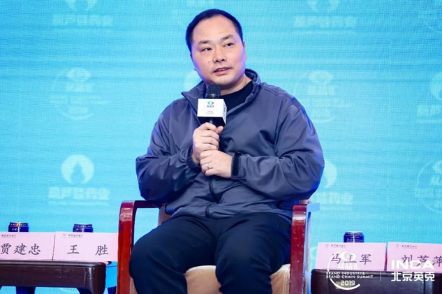 尊龙凯时药业乐成承办第四届双品汇“决胜专业化”分论坛 | 公司新闻 | 尊龙凯时药业