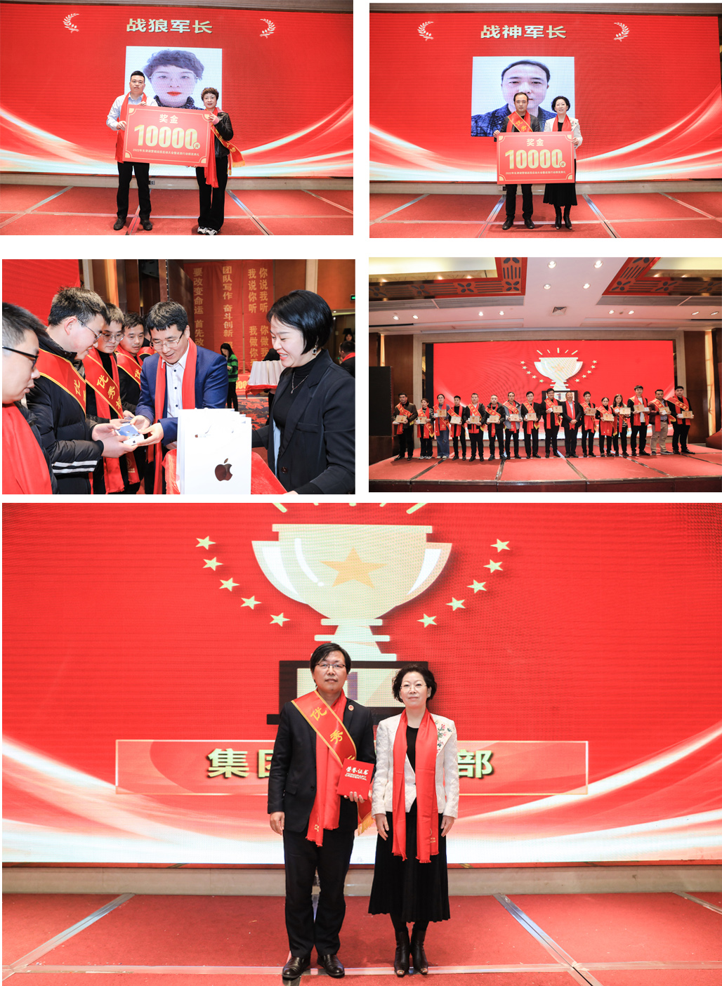 吹响冲锋号，，，，，，争取开门红——尊龙凯时药业集团周全打响“长津湖大战” | 公司新闻 | 尊龙凯时药业