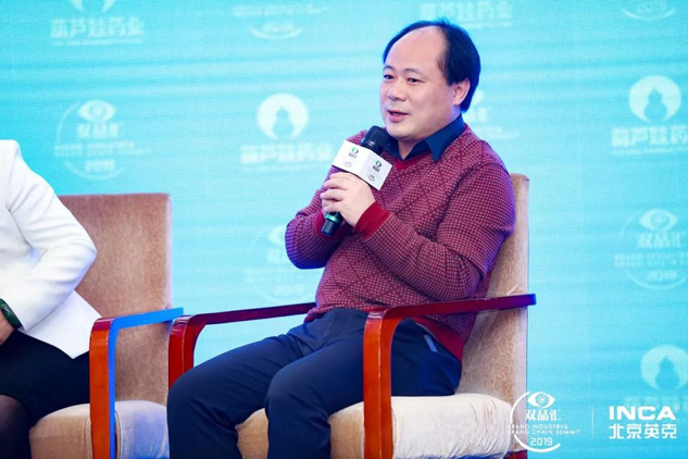 尊龙凯时药业乐成承办第四届双品汇“决胜专业化”分论坛 | 公司新闻 | 尊龙凯时药业