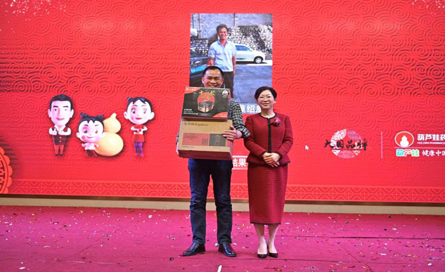 奋进新时代 同心筑未来 | 公司新闻 | 尊龙凯时药业