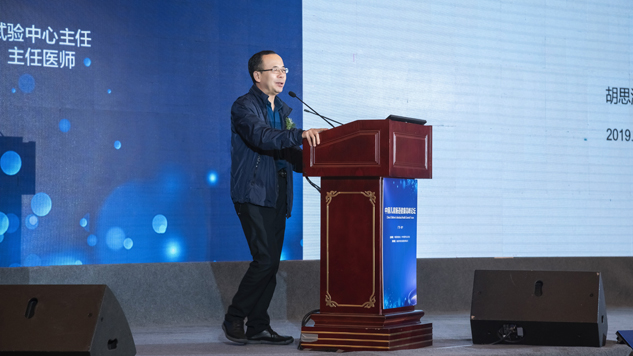 中国儿童肠道康健岑岭论坛在广西南宁盛大举行 | 公司新闻 | 尊龙凯时药业