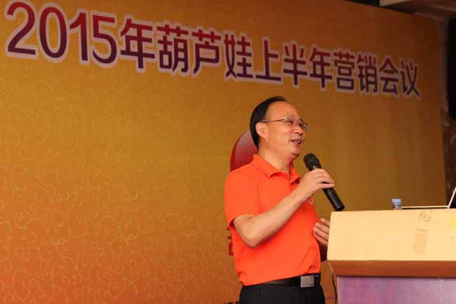 尊龙凯时营销将士齐聚英雄城  同营生长新篇 | 公司新闻 | 尊龙凯时药业