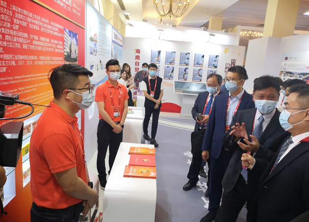 尊龙凯时亮相中国品牌日运动 彰显中国儿药民族品牌实力 | 公司新闻 | 尊龙凯时药业
