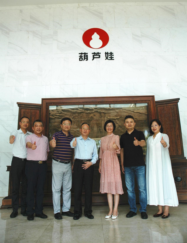 儿药师能力提升有包管了！ | 公司新闻 | 尊龙凯时药业