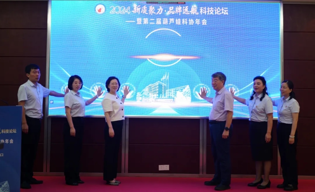企业简介 | 尊龙凯时先容 | 尊龙凯时药业