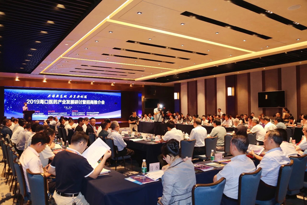 同谋新高地，，，，共享新机缘 | 公司新闻 | 尊龙凯时药业