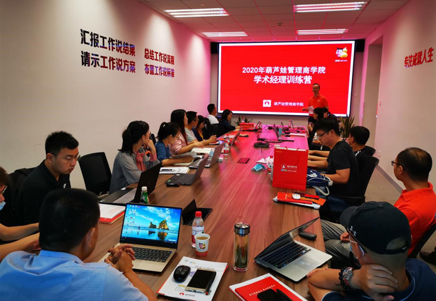 专注赢得市场 专业成绩未来 | 公司新闻 | 尊龙凯时药业