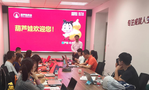 专注赢得市场 专业成绩未来 | 公司新闻 | 尊龙凯时药业