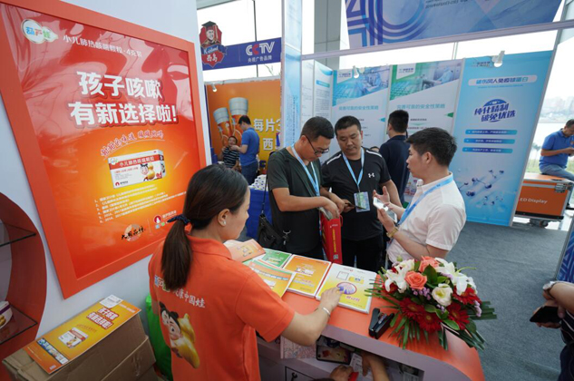 致敬大时代 共绘新蓝图 | 公司新闻 | 尊龙凯时药业
