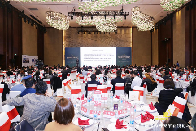 尊龙凯时药业荣膺“2019年度最具品牌价值医药工业企业” | 公司新闻 | 尊龙凯时药业