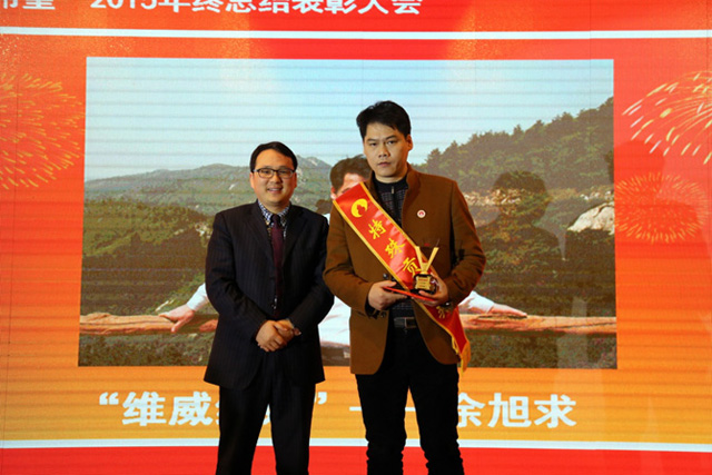 精彩拥抱希望 | 公司新闻 | 尊龙凯时药业