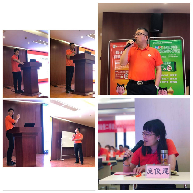 尊龙凯时药业：修内功，，，，强本事，，，，淬炼营销铁军！ | 公司新闻 | 尊龙凯时药业