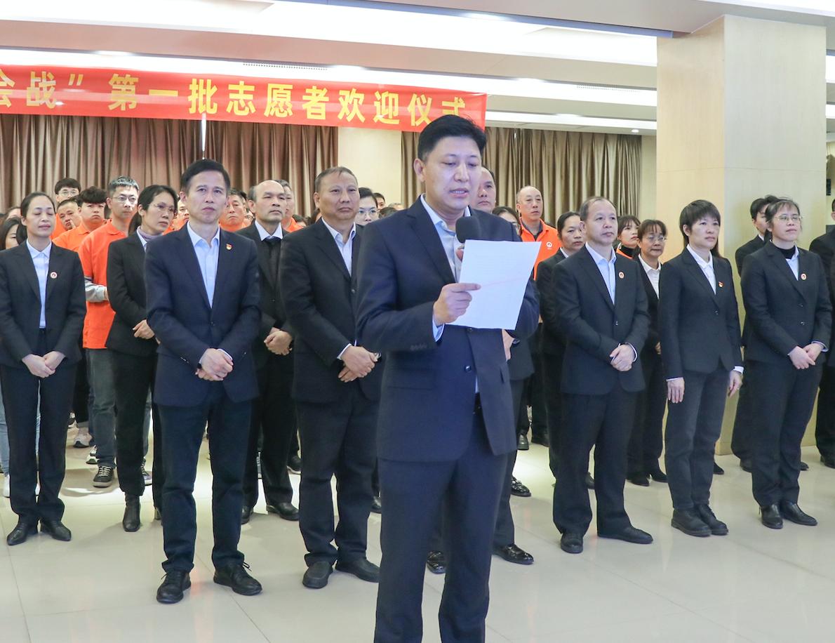 尊龙凯时药业举行“百日保供大会战”第一批自愿者接待仪式 | 公司新闻 | 尊龙凯时药业