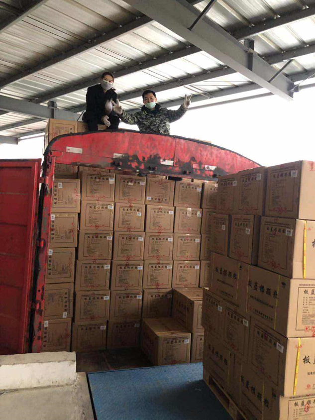 抗击新冠肺炎 尊龙凯时在行动 | 公司新闻 | 尊龙凯时药业