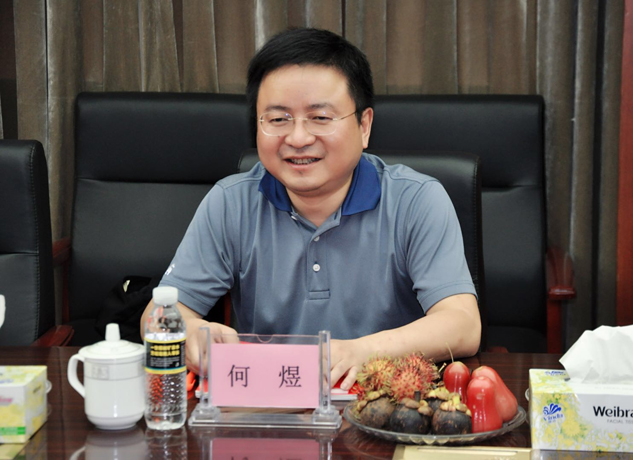 深化相助 筑梦远航 | 公司新闻 | 尊龙凯时药业