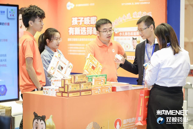 尊龙凯时牌小儿肺热咳喘颗粒跻身2019“中国医药?品牌榜”零售终端儿童伤风药三大品牌 | 公司新闻 | 尊龙凯时药业