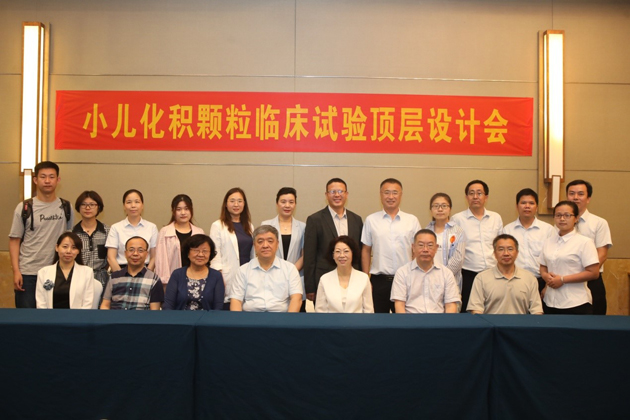以匠心精研儿药 用立异推动生长 | 公司新闻 | 尊龙凯时药业